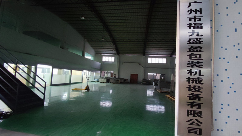 中國製造（zào） 名譽海外