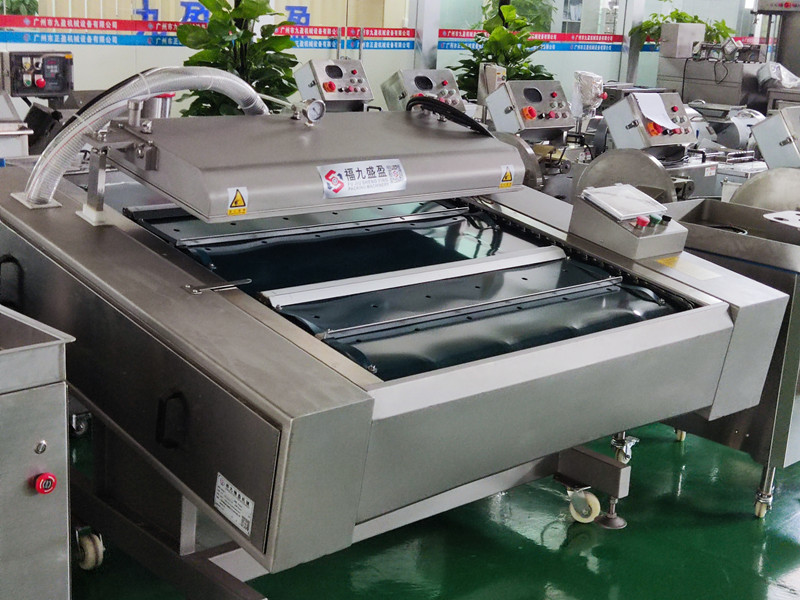 真空包裝機組（zǔ）團出征