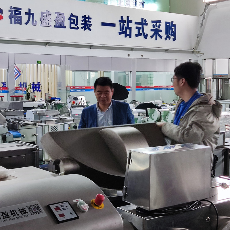 大格（gé）局生意人