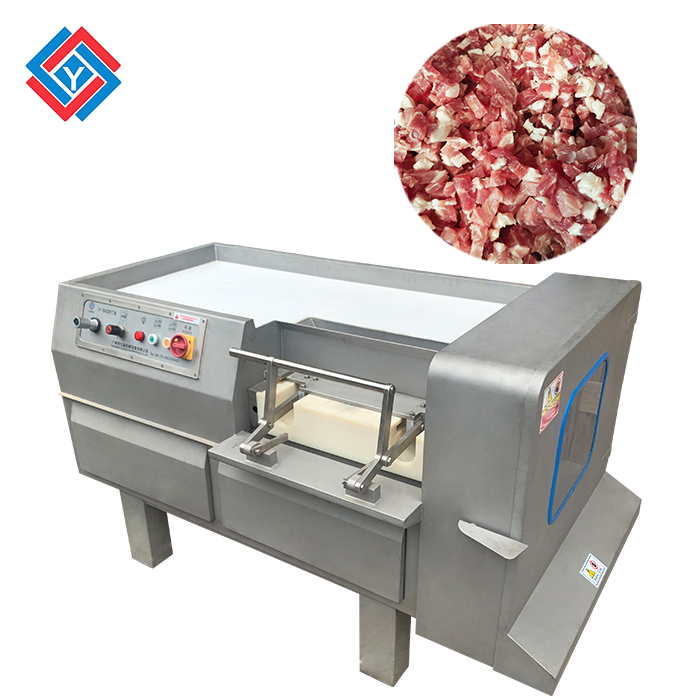 多功能（néng）肉丁機JY-550