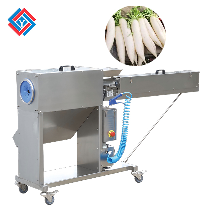 白(bái)蘿卜(bo)去皮機JYTP-40T