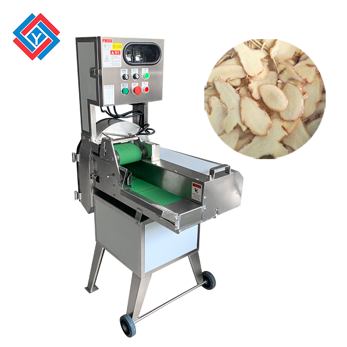 雙（shuāng）變頻切（qiē）菜機TJ-305