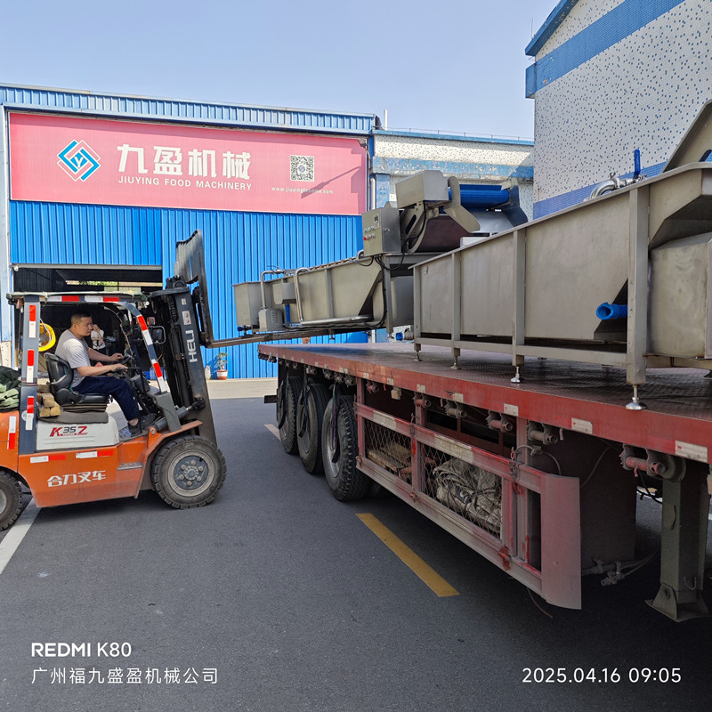戰略合作背（bèi）景與技術升級